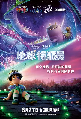 狠狠干伊人网